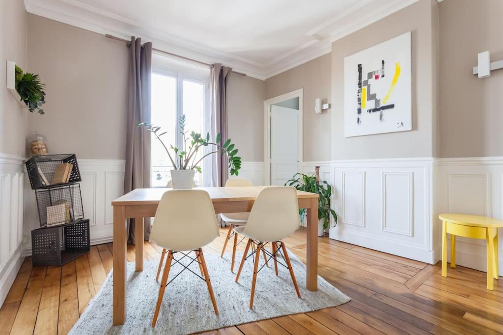 Calme Avec Cachet Apartment *